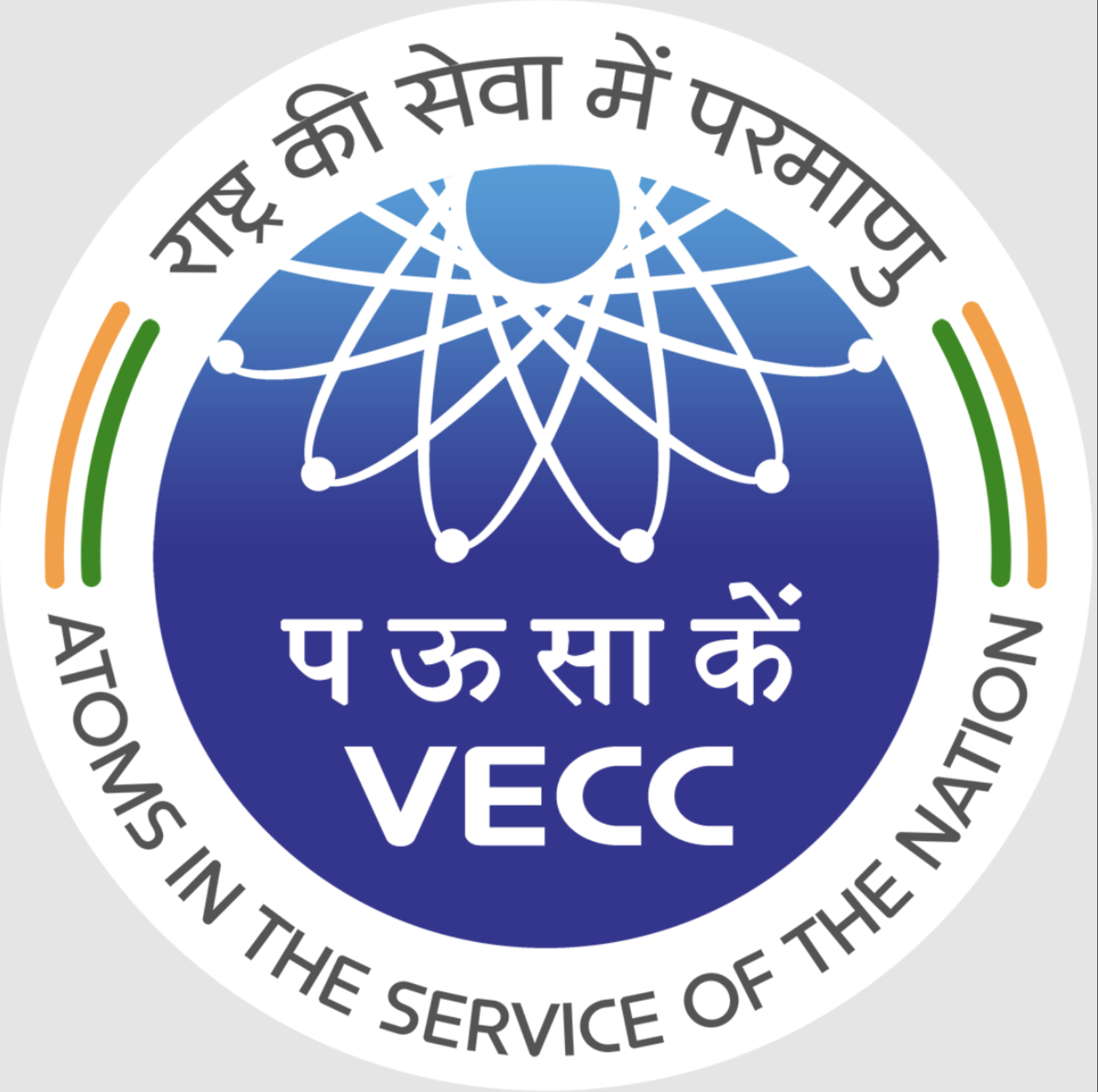 VECC Kolkata
